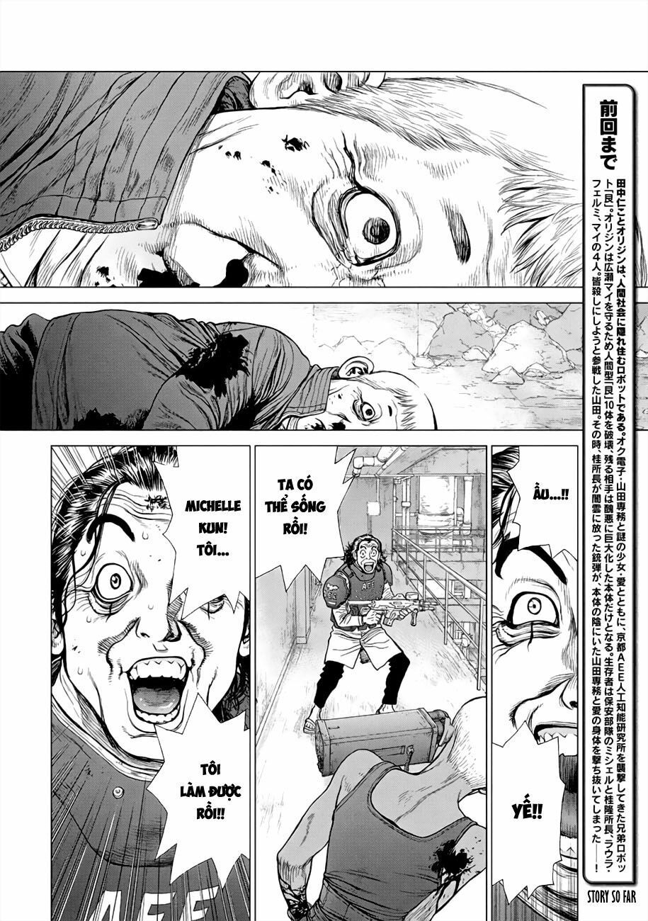 Origin: Chapter 48