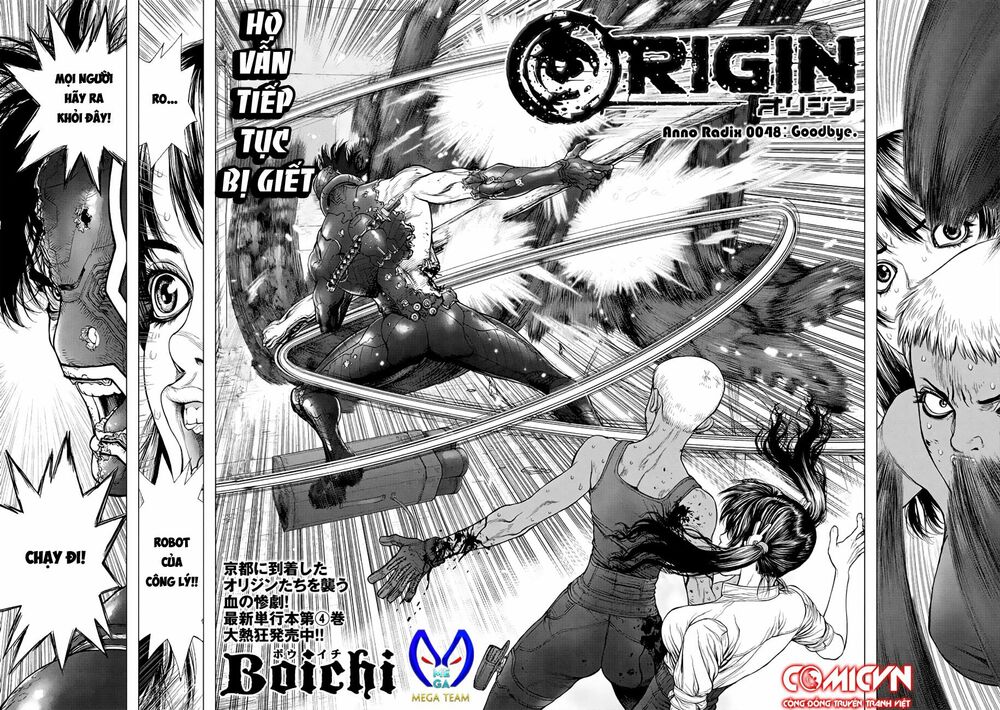 Origin: Chapter 48