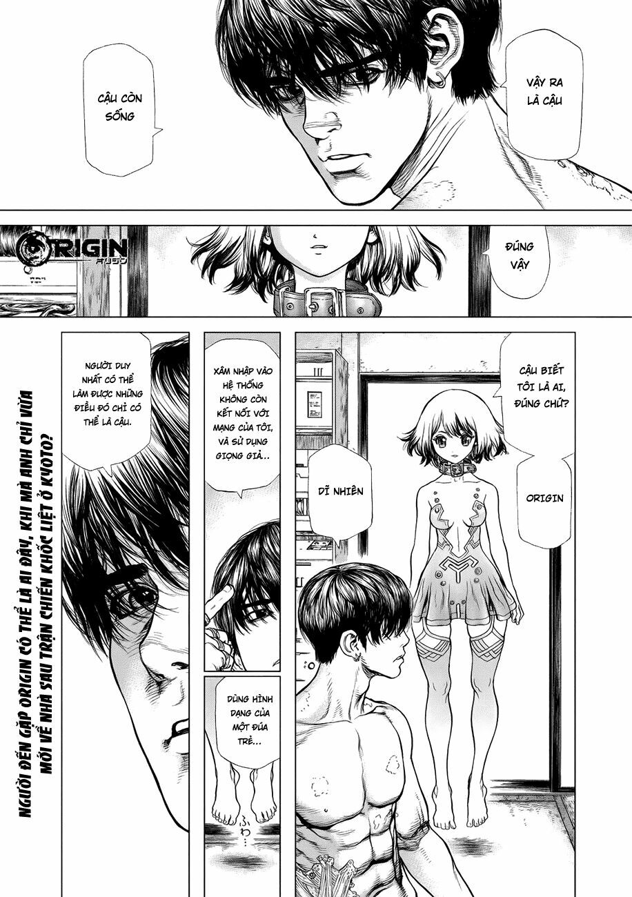 Origin: Chapter 51