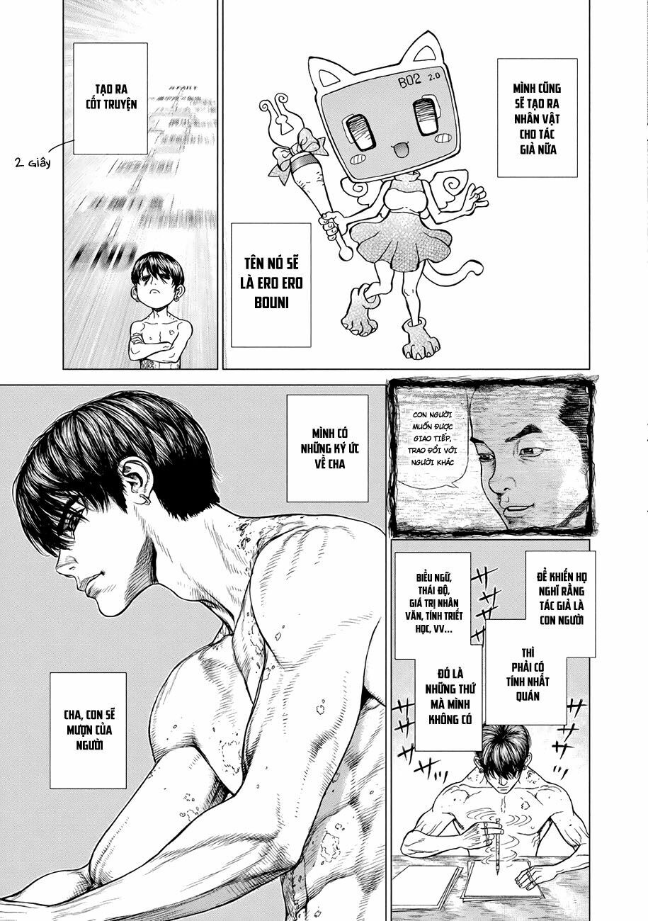Origin: Chapter 53