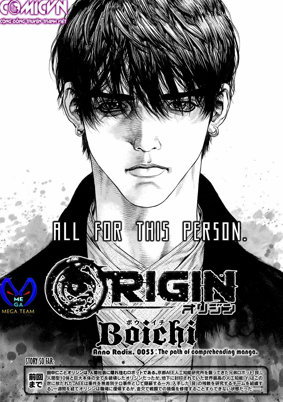 Origin: Chapter 53