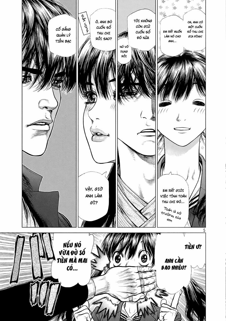 Origin: Chapter 53
