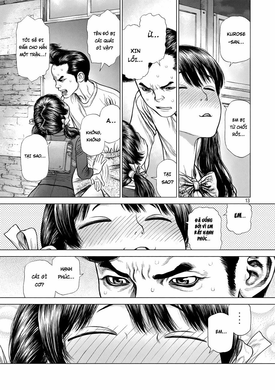 Origin: Chapter 55