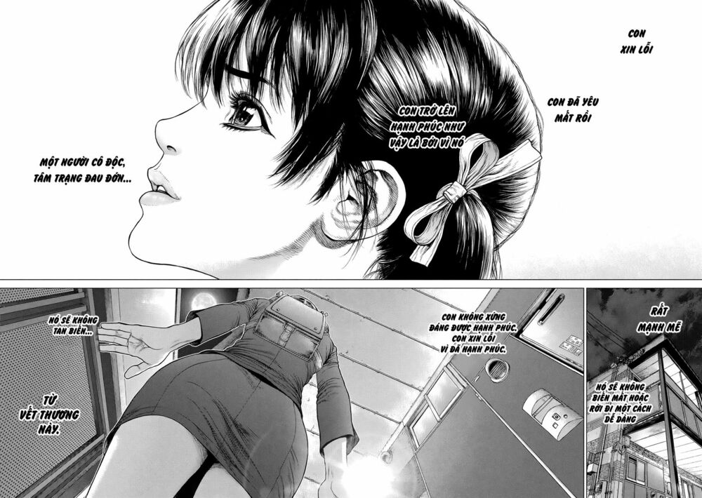 Origin: Chapter 55