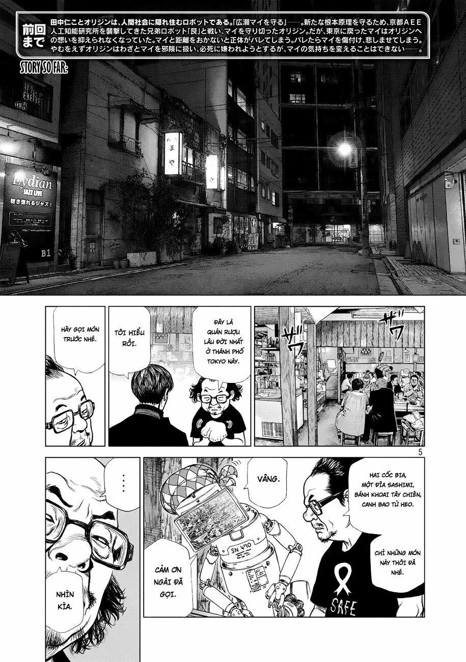 Origin: Chapter 56