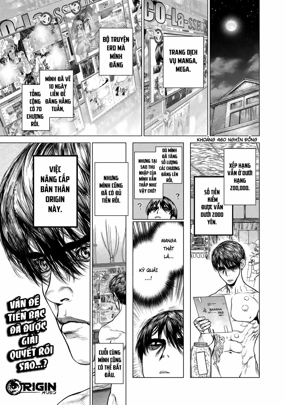 Origin: Chapter 58