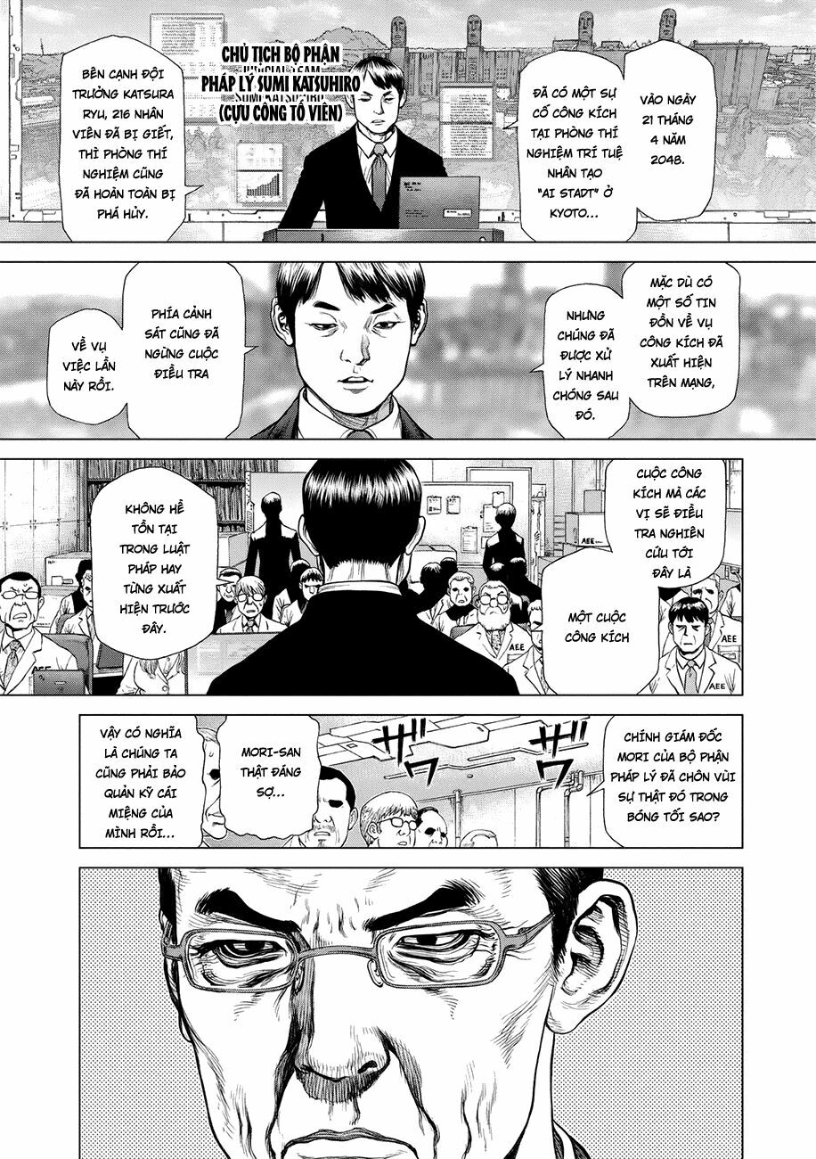 Origin: Chapter 58