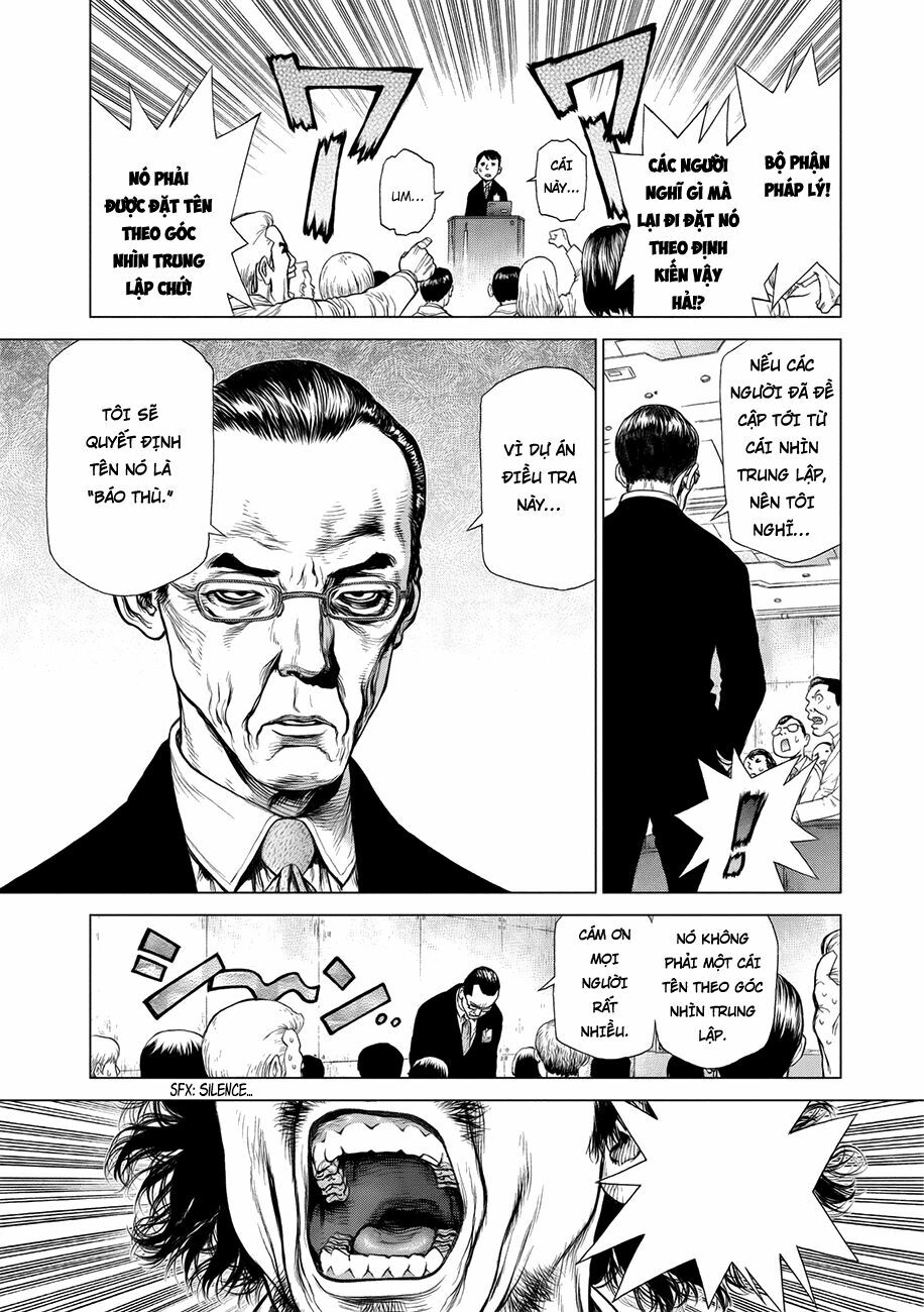 Origin: Chapter 58
