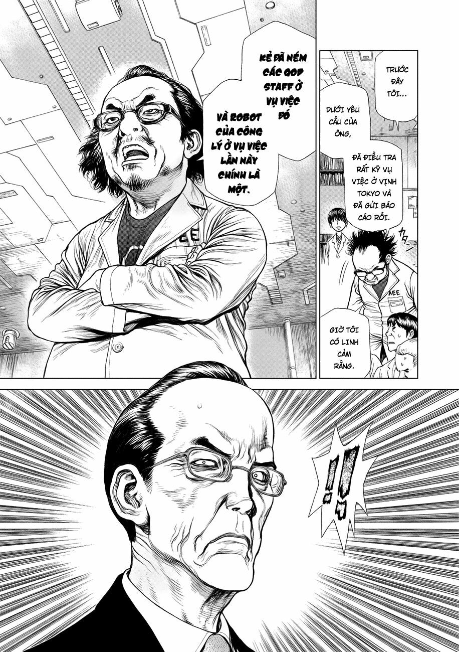 Origin: Chapter 58