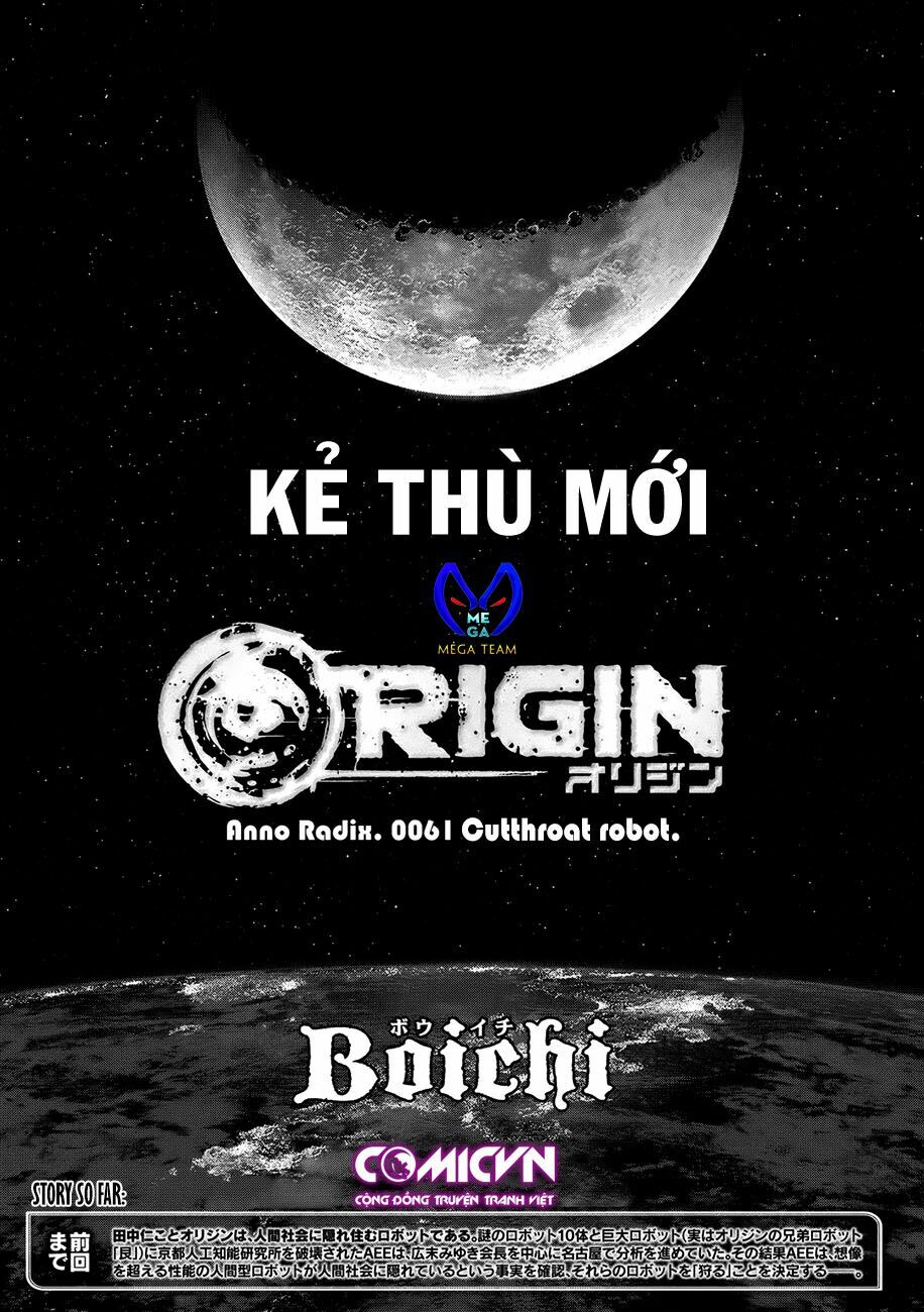 Origin: Chapter 61