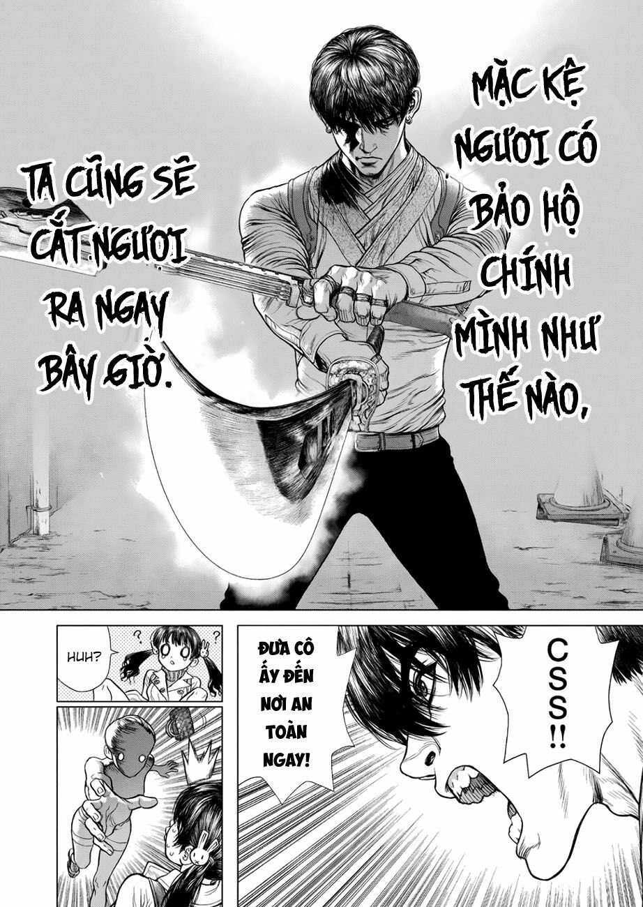 Origin: Chapter 62
