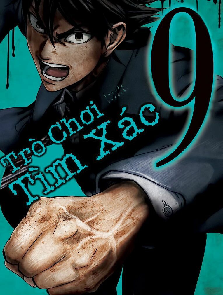 Origin: Chapter 62