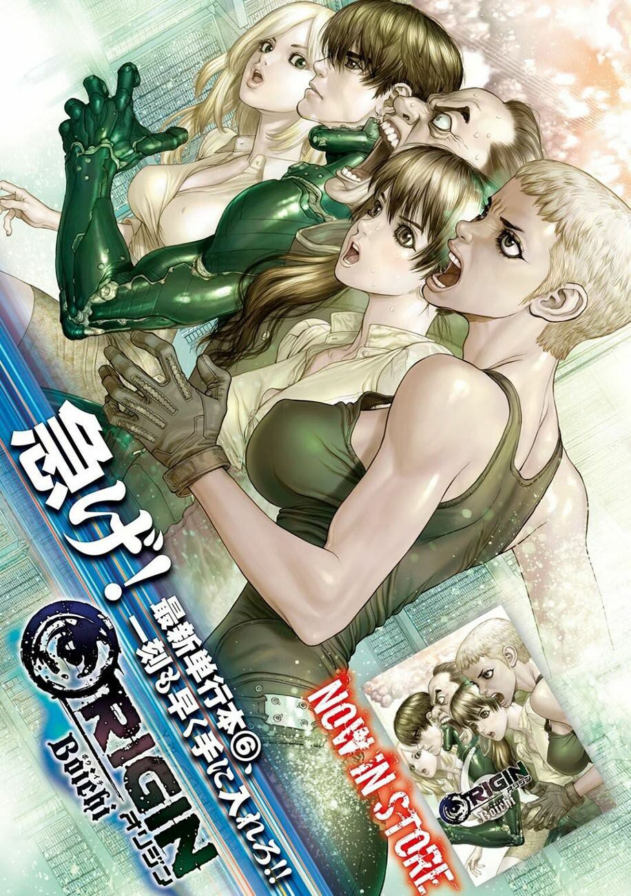 Origin: Chapter 62