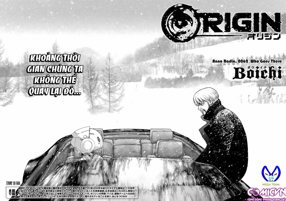 Origin: Chapter 62
