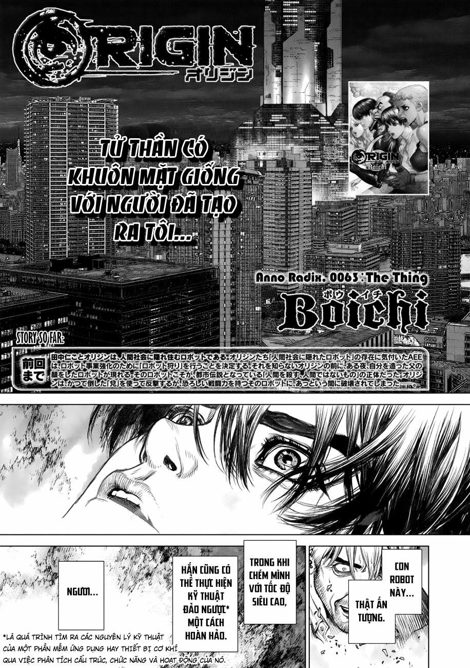 Origin: Chapter 63