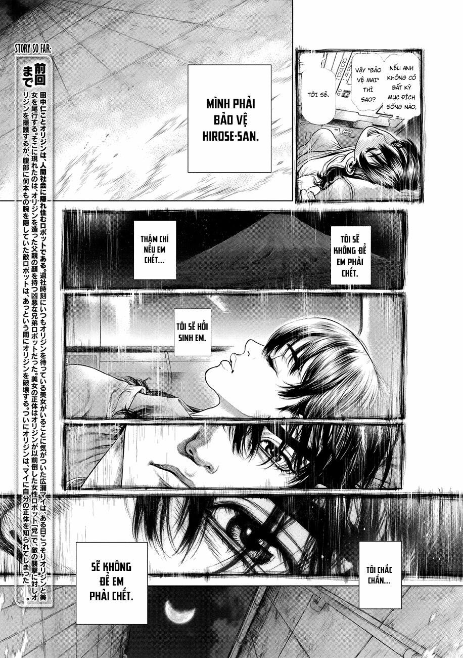 Origin: Chapter 64