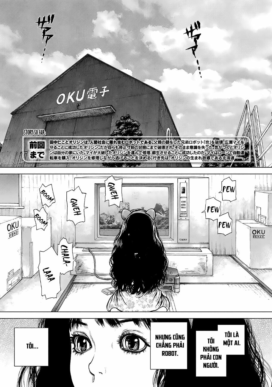 Origin: Chapter 66