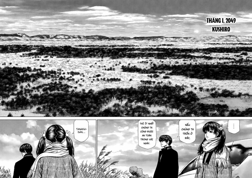 Origin: Chapter 67
