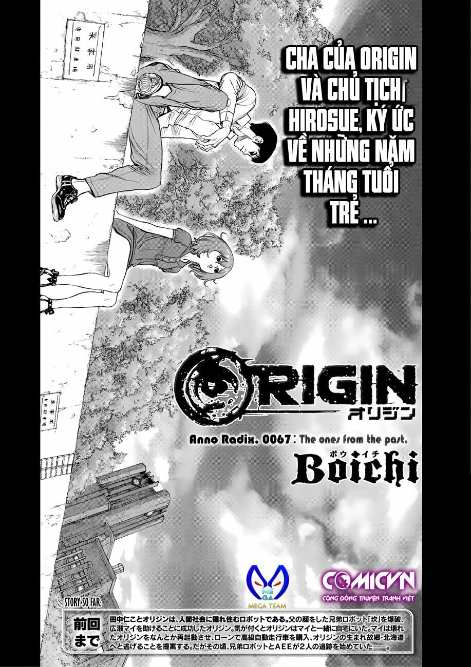 Origin: Chapter 67