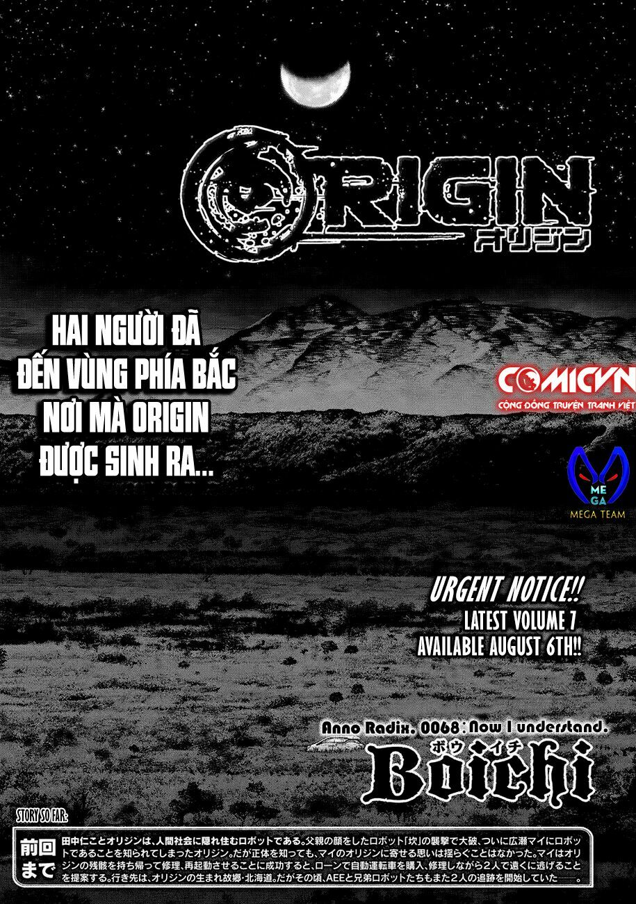 Origin: Chapter 68