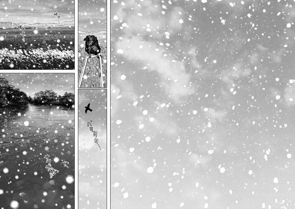 Origin: Chapter 69