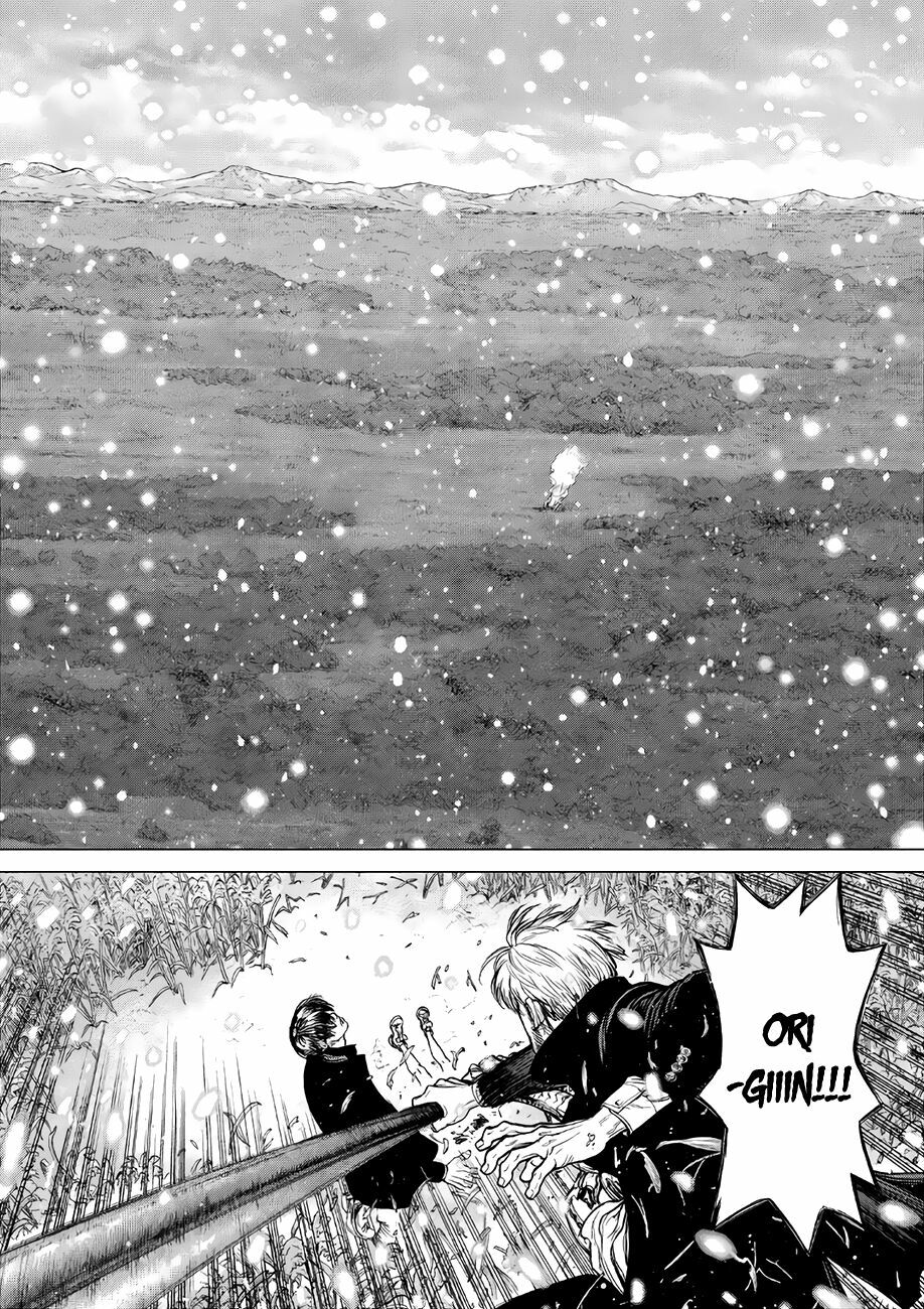 Origin: Chapter 70