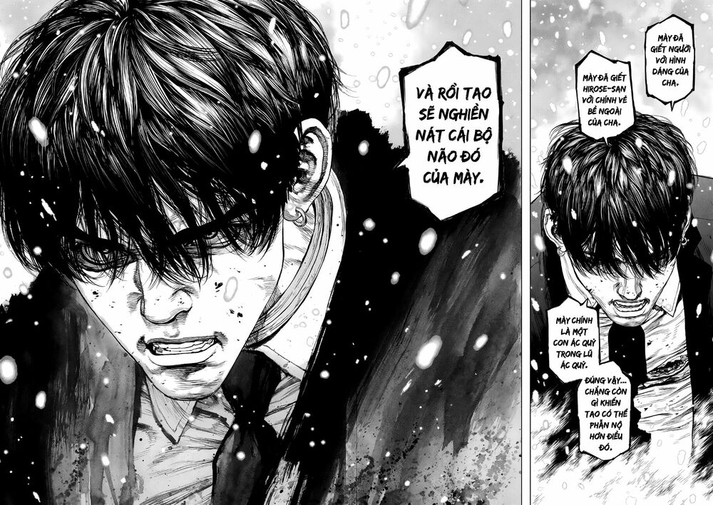 Origin: Chapter 70
