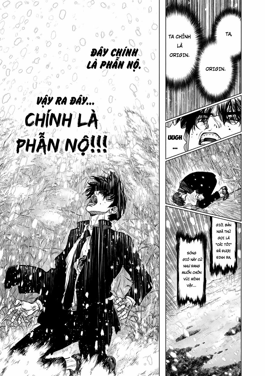 Origin: Chapter 70