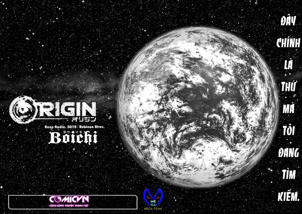 Origin: Chapter 70