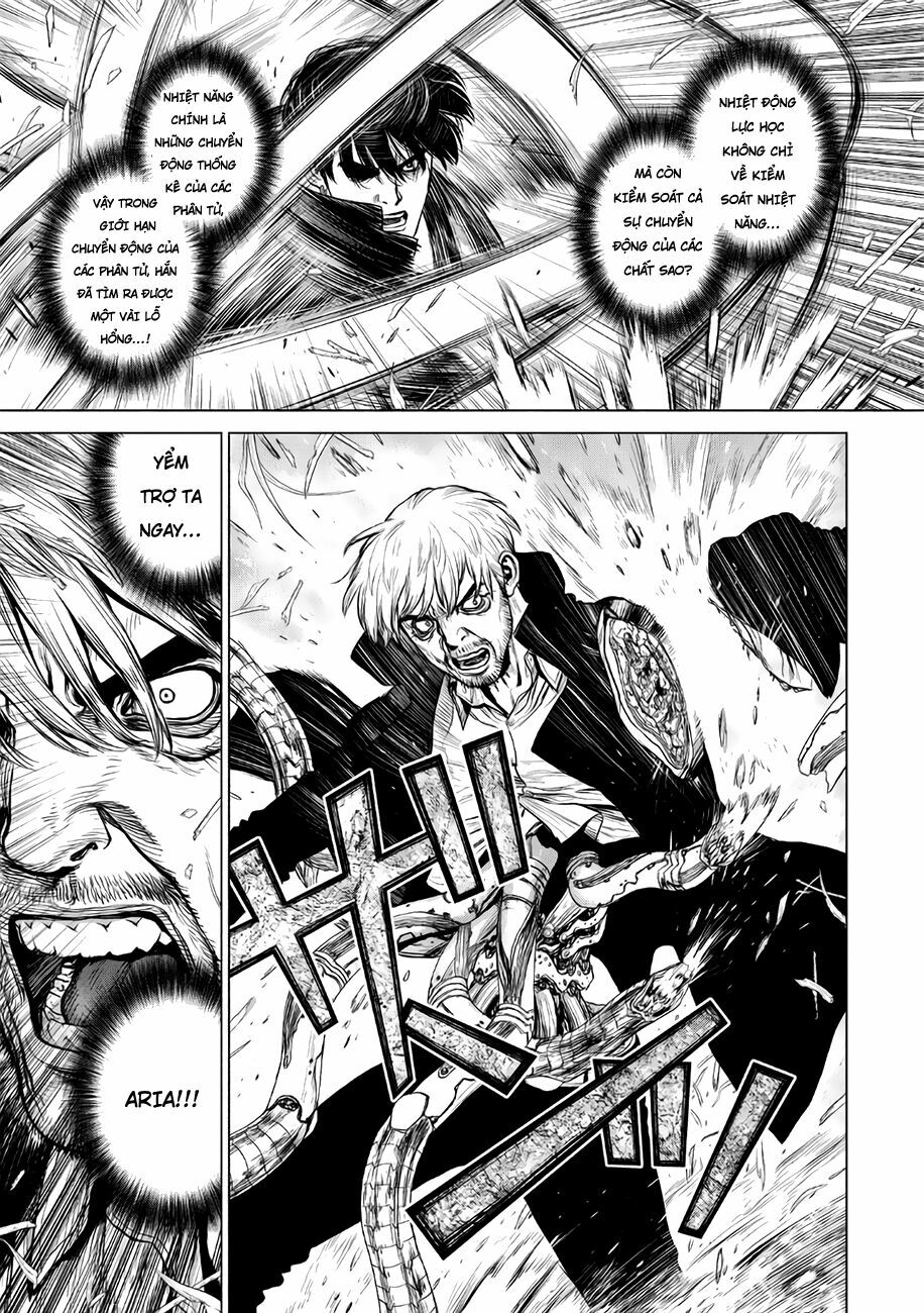 Origin: Chapter 71