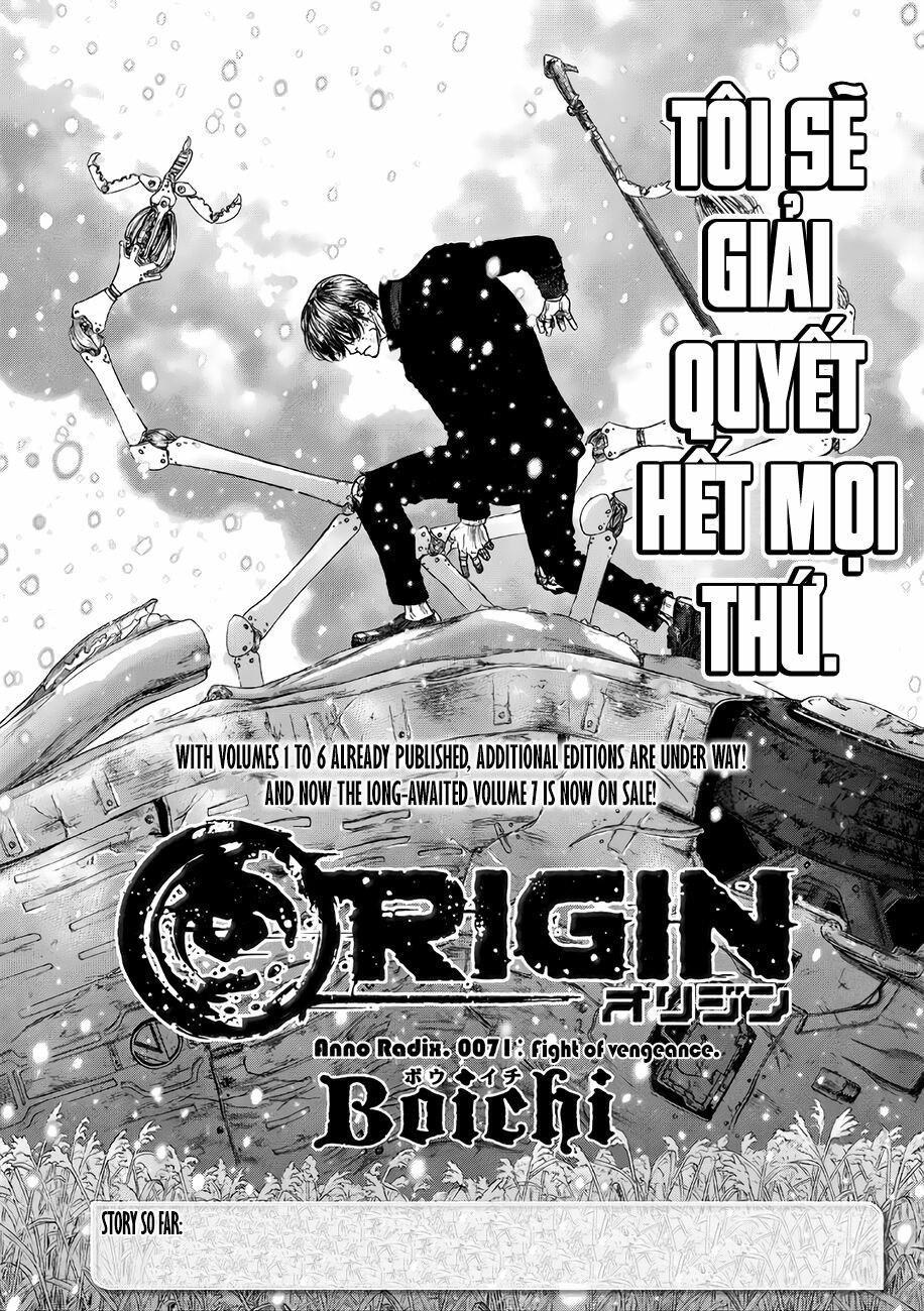 Origin: Chapter 71