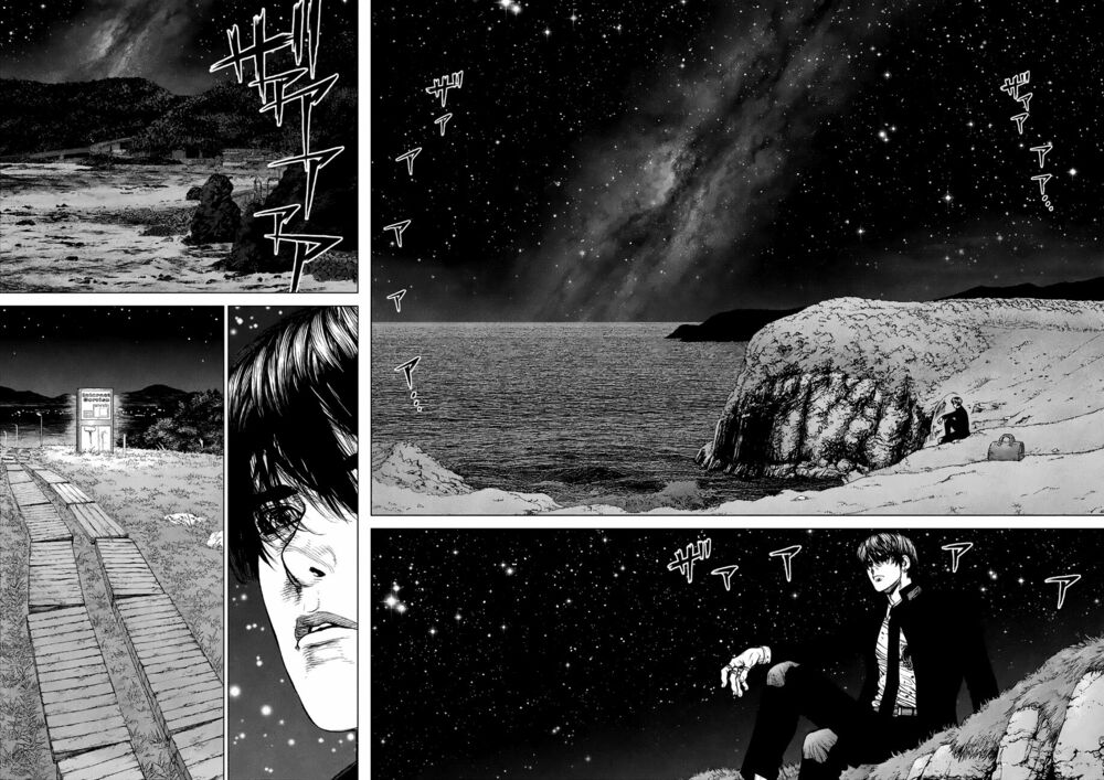 Origin: Chapter 72