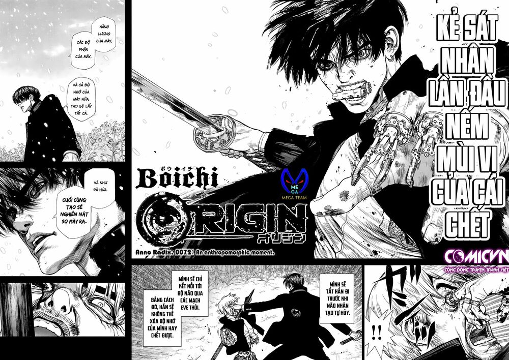 Origin: Chapter 72