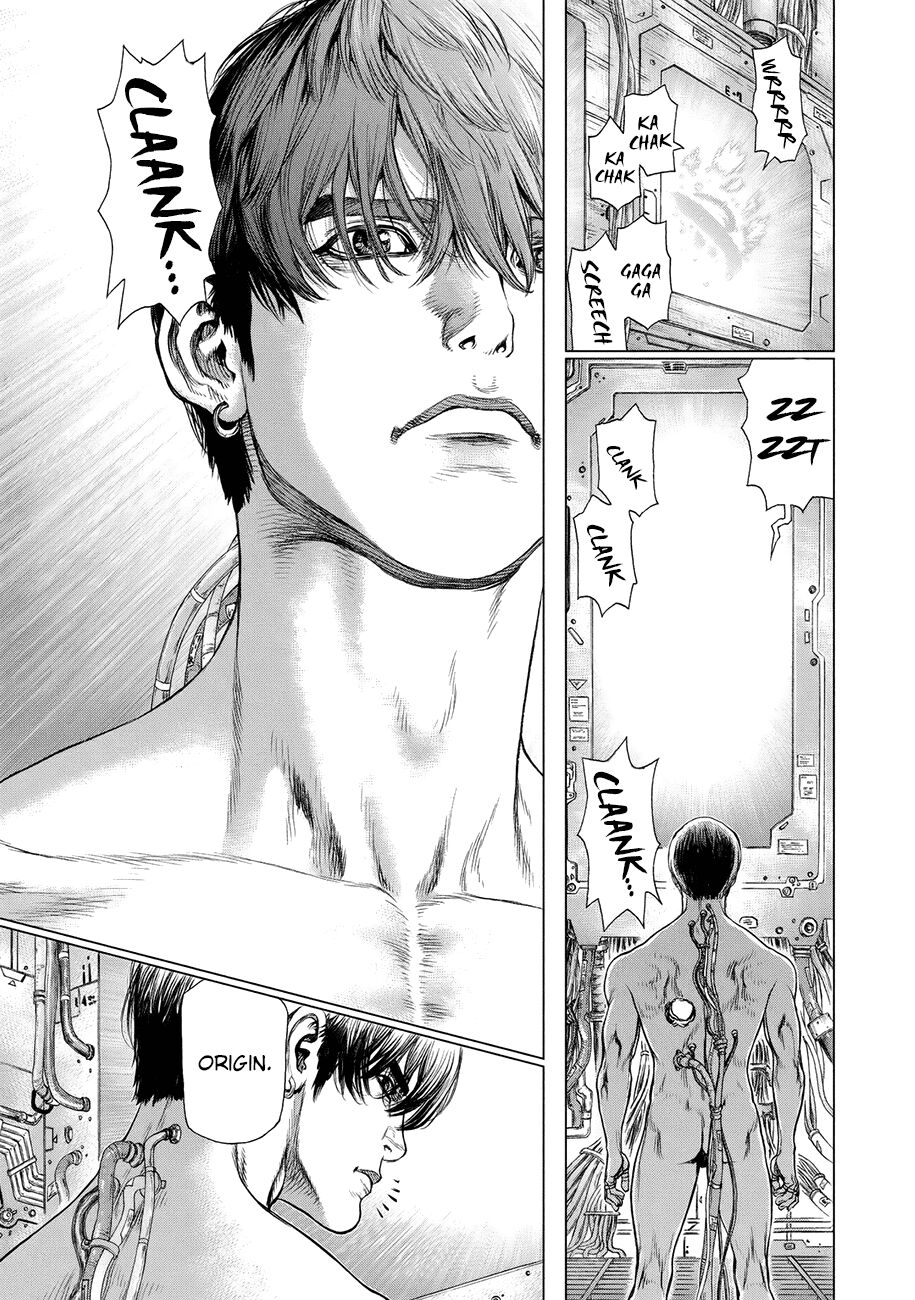 Origin: Chapter 73