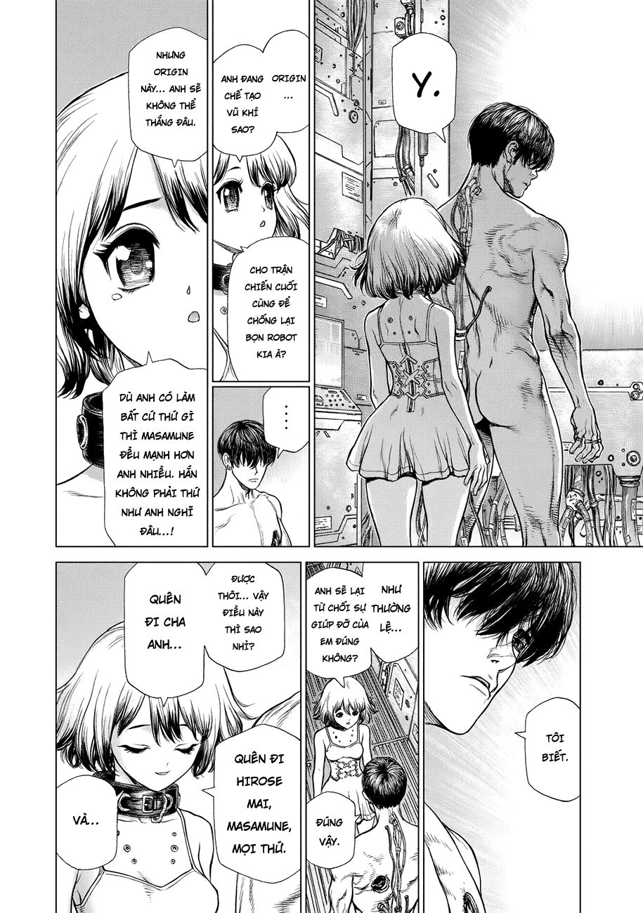 Origin: Chapter 73