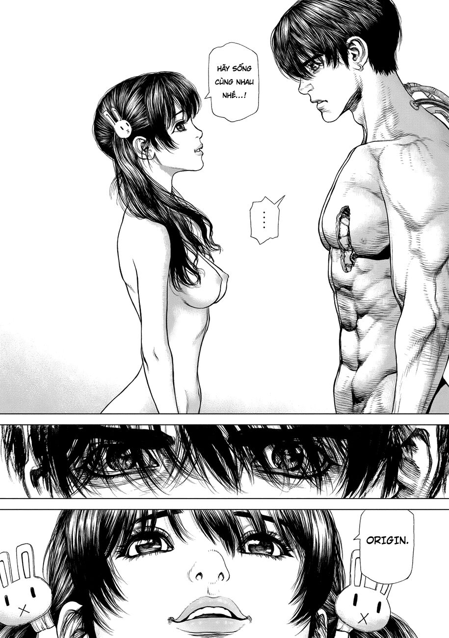 Origin: Chapter 73