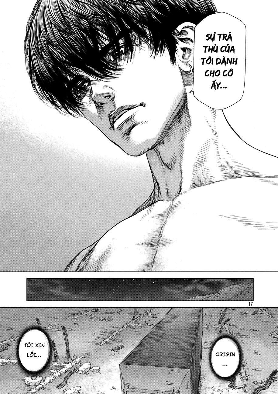 Origin: Chapter 73