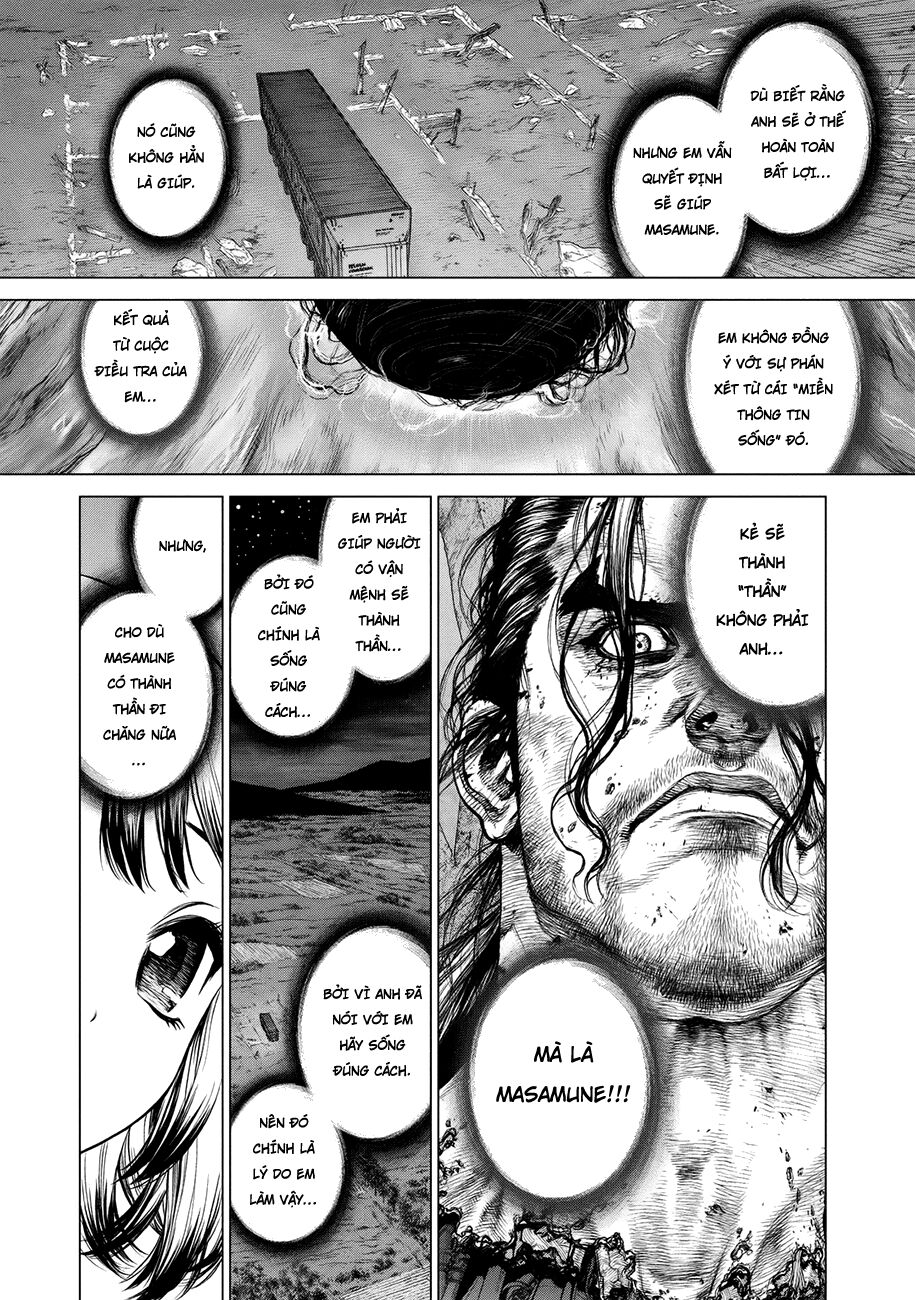 Origin: Chapter 73