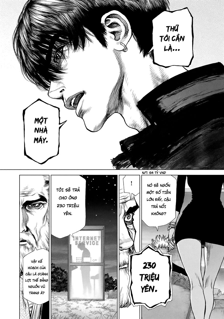 Origin: Chapter 73
