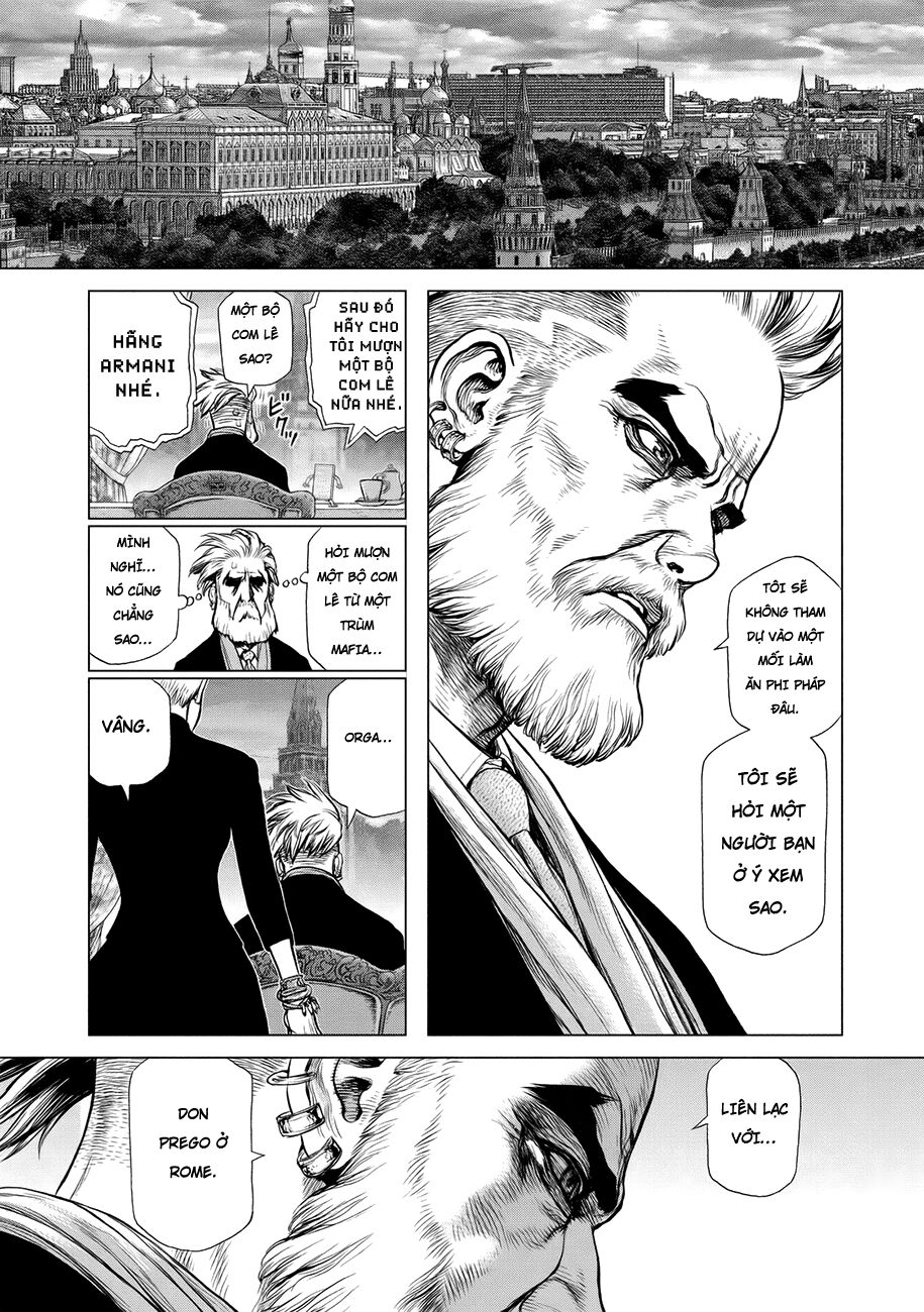 Origin: Chapter 73