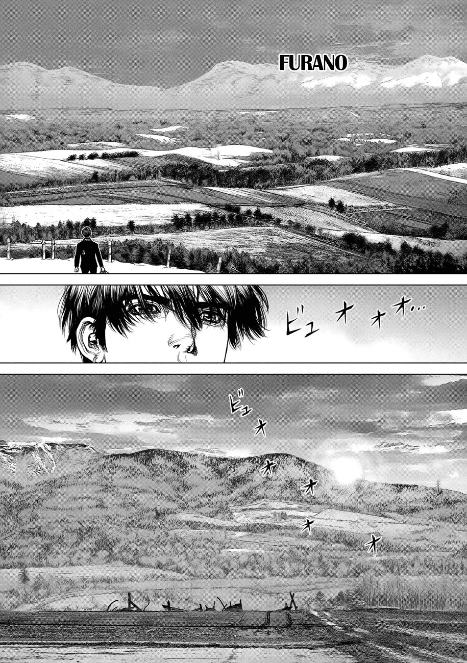 Origin: Chapter 73