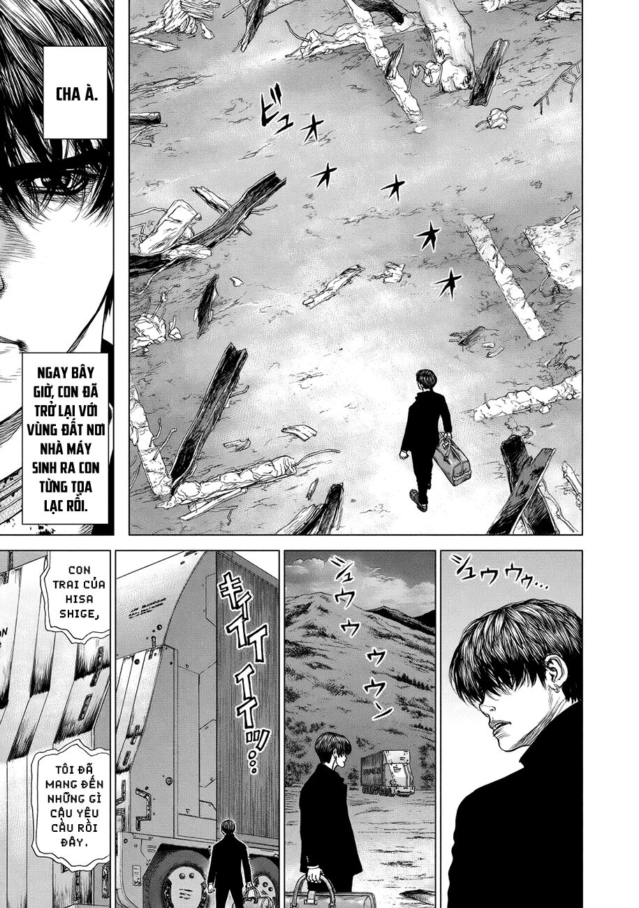 Origin: Chapter 73