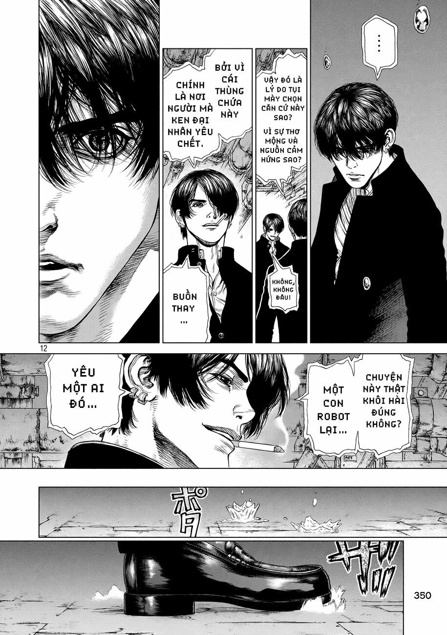Origin: Chapter 75