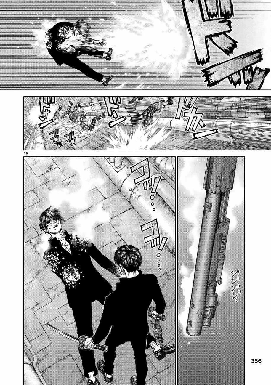Origin: Chapter 75