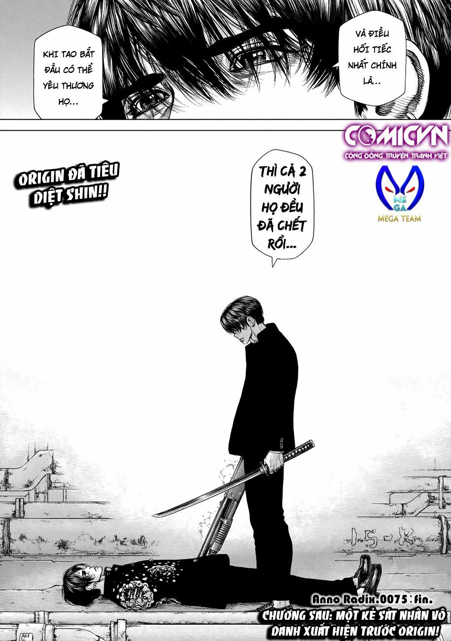 Origin: Chapter 75