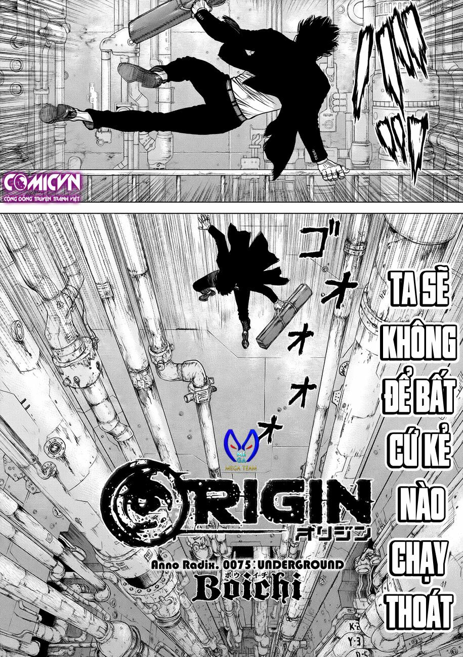 Origin: Chapter 75