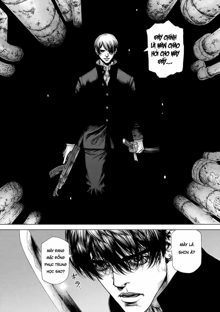 Origin: Chapter 75