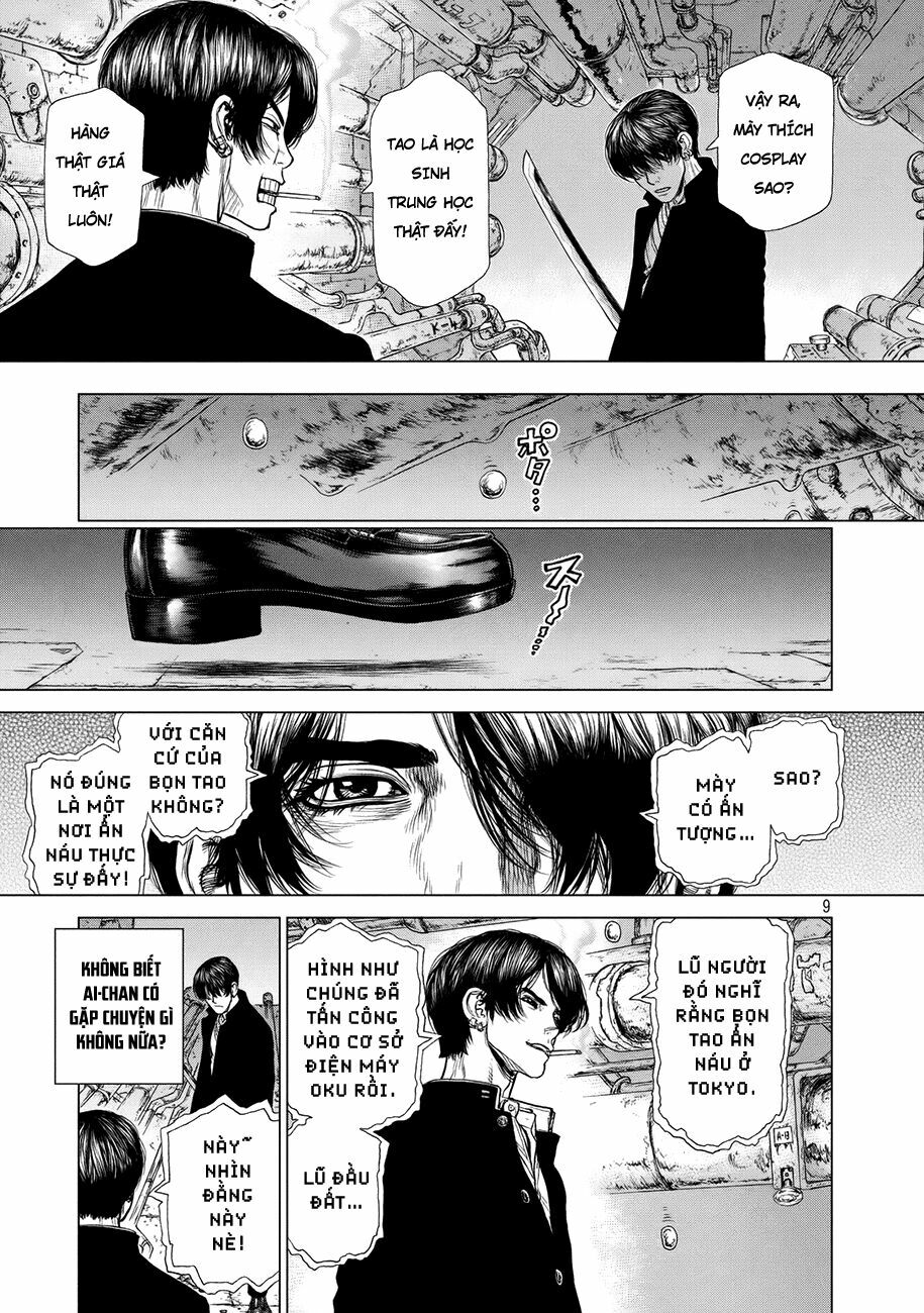 Origin: Chapter 75