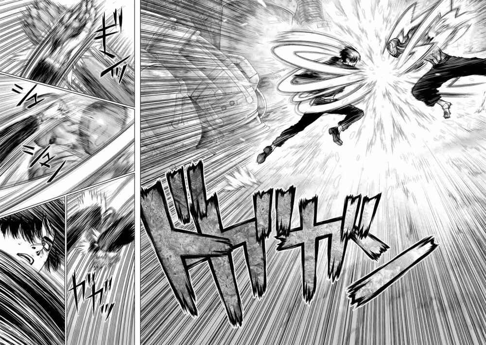 Origin: Chapter 77