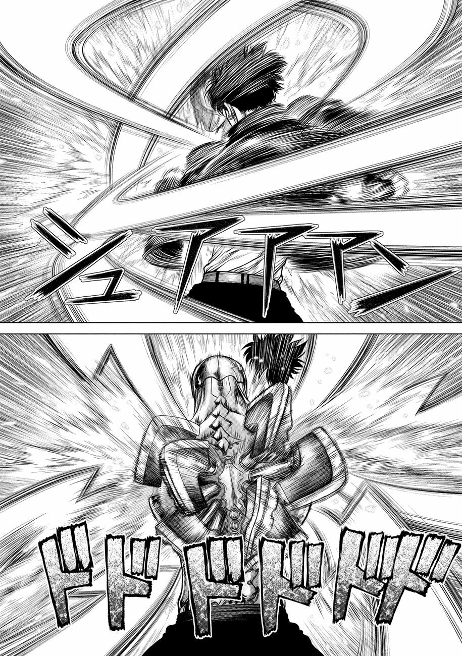 Origin: Chapter 77